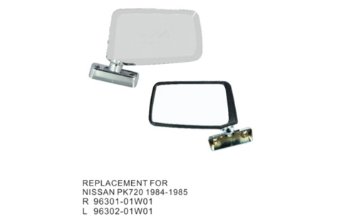 Side Mirror CM-0298